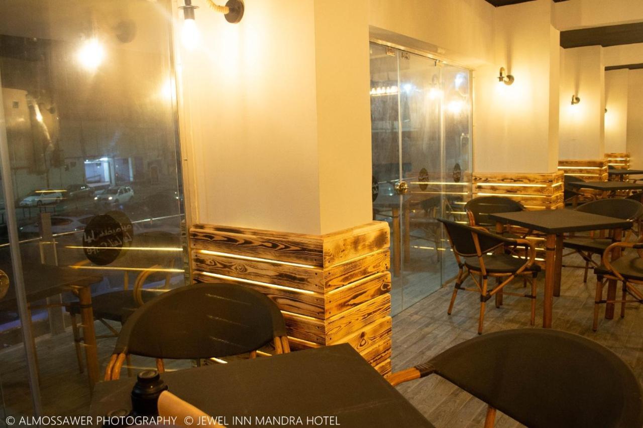 Jewel Mandara Apartments 알렉산드리아 외부 사진